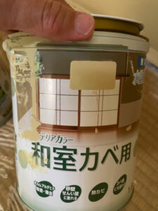 アサヒペン和室壁紙用浅黄色塗料の缶の画像